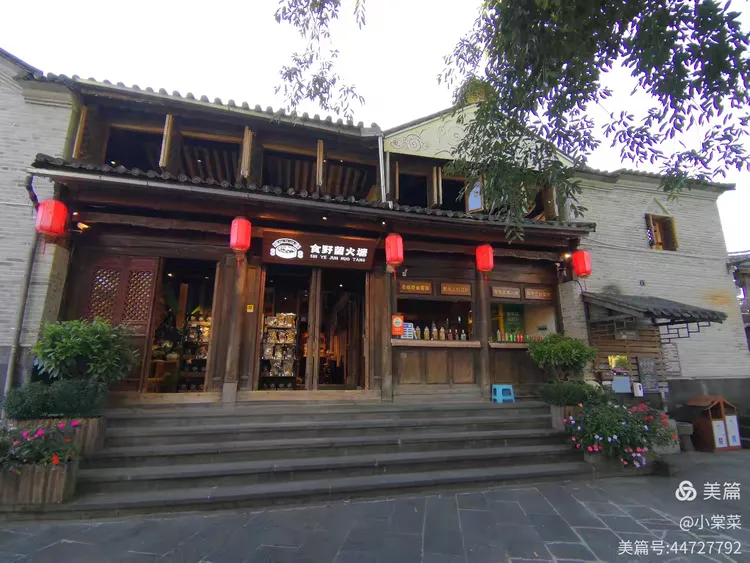 游览云南腾冲[和顺古镇]